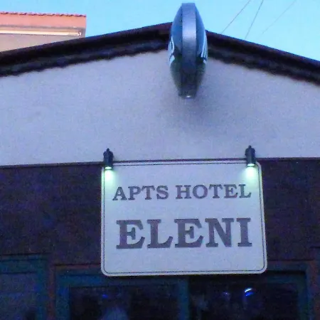 Eleni Aparthotel Hersonissos (Crete)